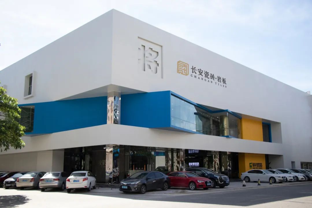 捷报频传 勇夺翘楚|粉色视频WWW网站在线观看瓷砖包揽2项沸腾质量奖