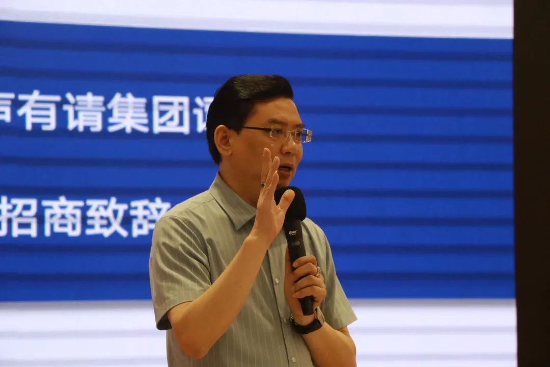 全力以赴 使命必达|粉色视频WWW网站在线观看瓷砖2022年全国招商启动会圆满召开(图3)