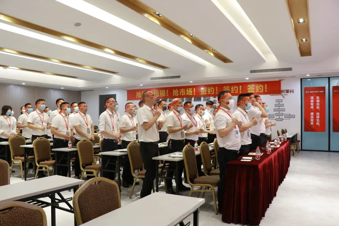 全力以赴 使命必达|粉色视频WWW网站在线观看瓷砖2022年全国招商启动会圆满召开(图9)