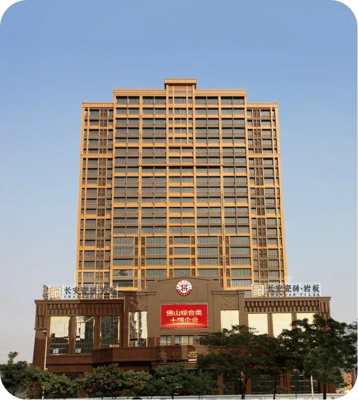 招商加盟|聚势“长胜将军”，抢占财富巅峰高地(图1)