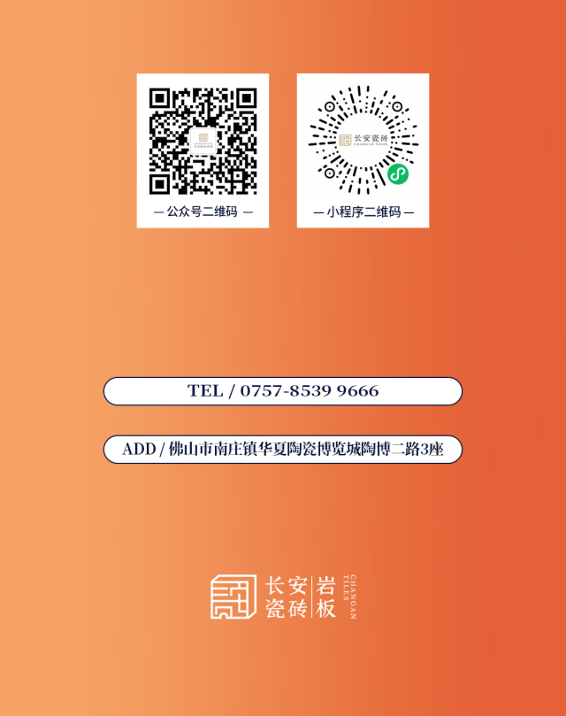 品质生活在粉色视频WWW网站在线观看 | 五一嗨购，全“利”以赴！(图14)